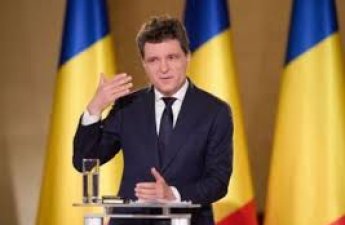 Президент Румынии получил в 2025 году подарки примерно на €10 тыс.