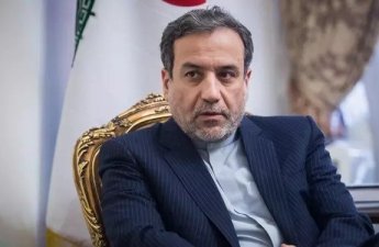 Арагчи: Вот до какого абсурда дошёл мир сегодня