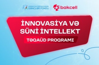 ⁠İnnovasiya və Süni İntellekt” üzrə təqaüd proqramına qeydiyyat davam edir - Gənclərin nəzərinə 