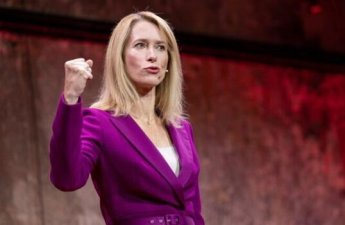 Каллас: РФ нападала как минимум на 19 стран за 100 лет