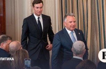 США подтвердили участие Уиткоффа и Кушнера в предстоящих переговорах РФ и Украины