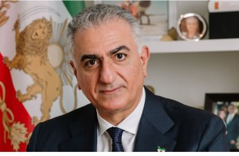 Пехлеви пригласили на Мюнхенскую конференцию по безопасности