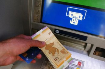 В Азербайджане в январе пенсия по возрасту назначена более 3,7 тыс. гражданам