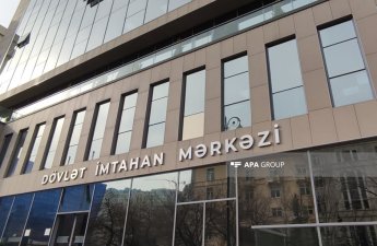 Обнародован график проведения выпускного экзамена на базе 9-летнего образования