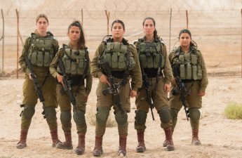 İsrail qadınlardan ibarət yeni döyüş bölməsi yaradır