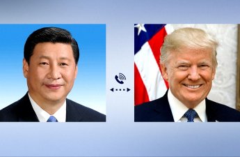 Лидеры КНР и США провели телефонный разговор