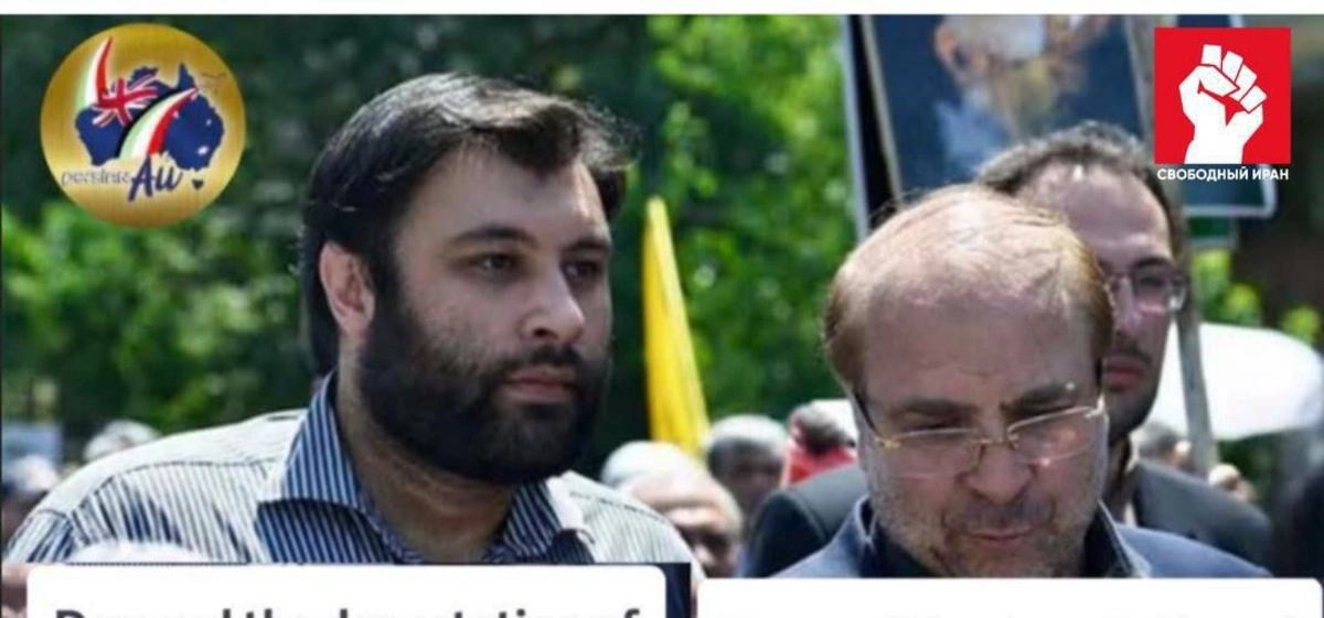 İran parlamentinin sədrinin ailəsi Avstraliyanı tərk etdi