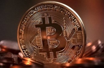 Цена на Bitcoin упала ниже $71 тыс.