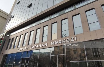 В Азербайджане пройдёт вступительный экзамен в магистратуру