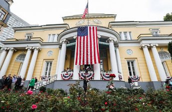 Посольство США в Баку обратилось к гражданам