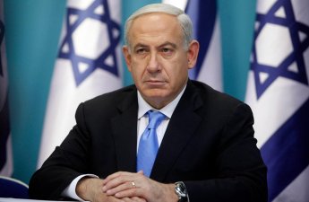 В Израиле началось заседание Совбеза в преддверии переговоров США и Ирана - ОБНОВЛЕНО