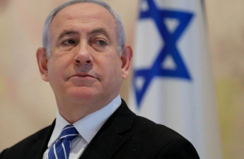 İsraildə Təhlükəsizlik Şurasının iclası başlayıb