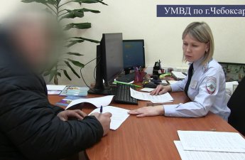 В России азербайджанца лишили гражданства РФ по инициативе ФСБ