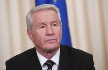 Норвежская полиция начала проверку экс-премьера по делу Эпштейна