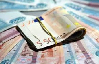 Курсы валют Центрального банка Азербайджана- (06.02.2026)