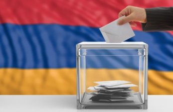 В Армении объявлена дата парламентских выборов