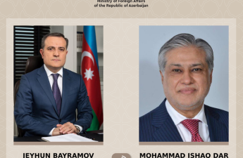 Байрамов позвонил Исхак Дару