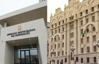 Правоохранители раскрыли убийство жительницы Шамкира