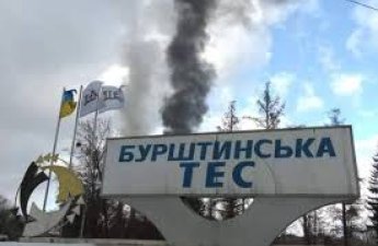 В Украине из-за российских ударов приостановила работу Бурштынская ТЭС