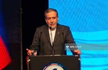 Аббас Арагчи: Иран не стремится к созданию атомной бомбы