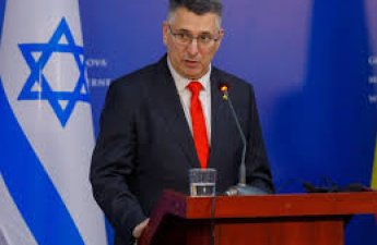 Израиль настаивает на разоружении ХАМАС и демилитаризации Газы