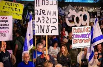 СМИ: В Израиле демонстранты требуют создания госкомиссии по атаке ХАМАС