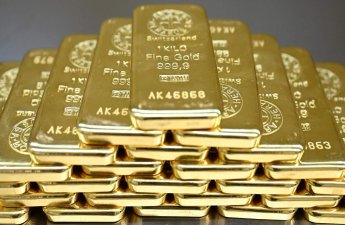 На биржах цена золота вновь превысила 5000 долларов