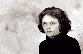 Qusar şəhər Uşaq İncəsənət Məktəbinə Xalq artisti Elza İbrahimovanın adı verilib