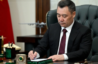 Qırğızıstan Prezidenti yanında Dövlət Mühafizə Xidməti yaradılıb