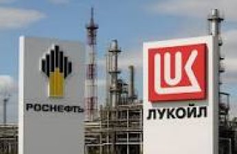 США ввели санкции против граждан РФ и Ливана за поддержку 