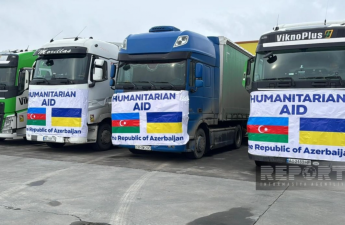 Украина получила от Азербайджана генераторы и спасательное оборудование