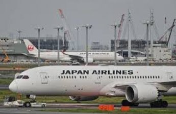 Авиакомпания Japan Airlines сообщила о возможной утечке данных 28 тыс. клиентов