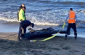 Минобороны Турции об обнаруженном беспилотнике