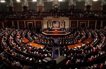 Trampın Kanadaya rüsumları ləğv edildi