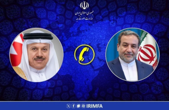 Əraqçi bəhreynli həmkarını ABŞ ilə danışıqlar barədə məlumatlandırıb - FOTO