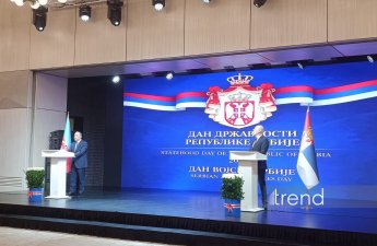 Посол: Сербия рассчитывает на дальнейшее укрепление отношений с Азербайджаном