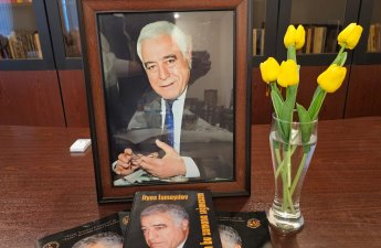 “İlyas İsmayılov və Ədalət” adlı konfrans keçirilib