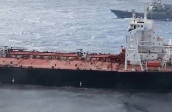 Военные США захватили находящийся под санкциями танкер Veronica III