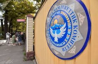 ГКНБ Кыргызстана: В трех реабилитационных центрах пытали пациентов, двое умерли