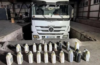 В Нахчыване в следовавшем из Ирана в Турцию грузовике обнаружен 41 кг метамфетамина