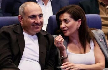 Акопян объявила о расторжении гражданского брака