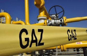 Цены на газ в Европе снизились на 2,8%