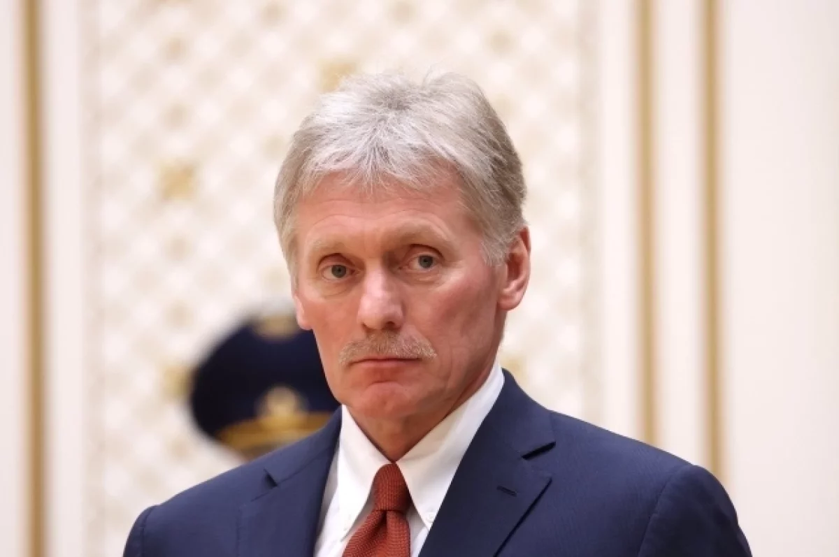 Песков: Не стоит сегодня ожидать новостей о переговорах РФ-США-Украина в Женеве