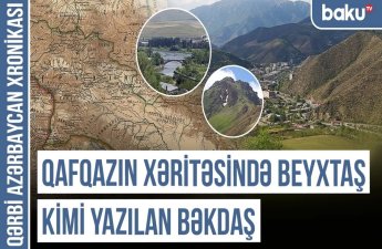Qərbi Azərbaycan Xronikası: 
