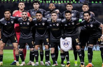 Лига чемпионов УЕФА: 