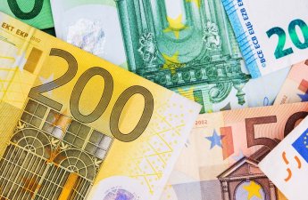 Курсы валют Центрального банка Азербайджана- (18.02.2026)