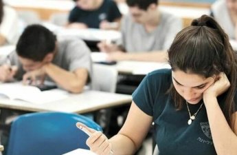 Universitet və kolleclərə sənəd qəbulu BAŞLAYIR