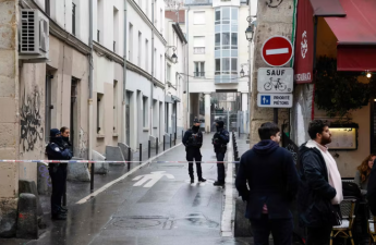 Офис партии 