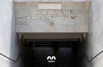 Бакметрополитен обновил инфраструктуру станции «Мемар Аджеми»