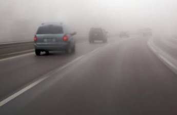 Duman günün ikinci yarısınadək davam edəcək